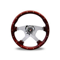 Bullit Woodgrain with Polished Spokes Steering Wheel (LARGE)