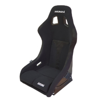 Autotecnica SS08C (Fixed Back Sports Seat Black Fibreglass) SS08C