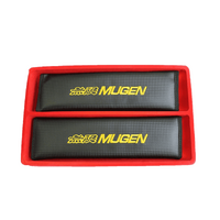 MUGEN Logo Seat belt Cover Pads